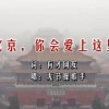 49ͼ-49ͼ⿪ѯ